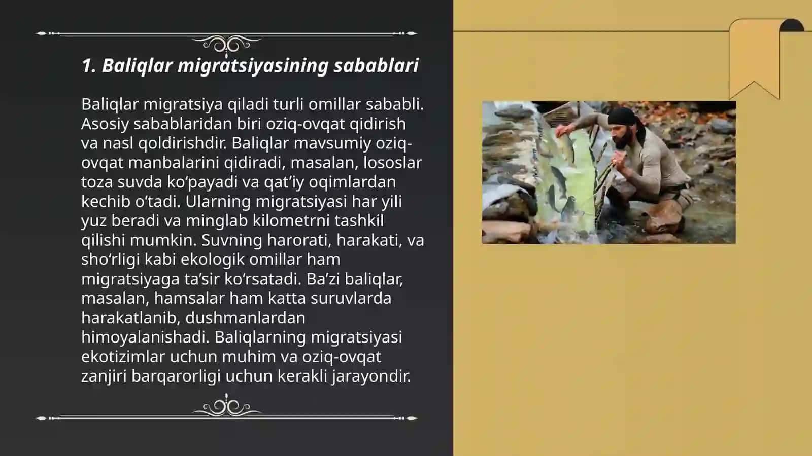Baliqlarning migratsiyasi 3