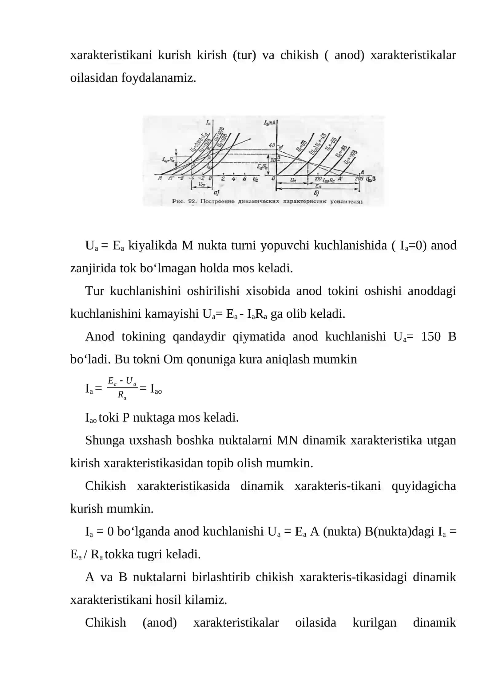Bir kaskadli past chastotali rezistorli kuchlanish kuchaytirgichi 3