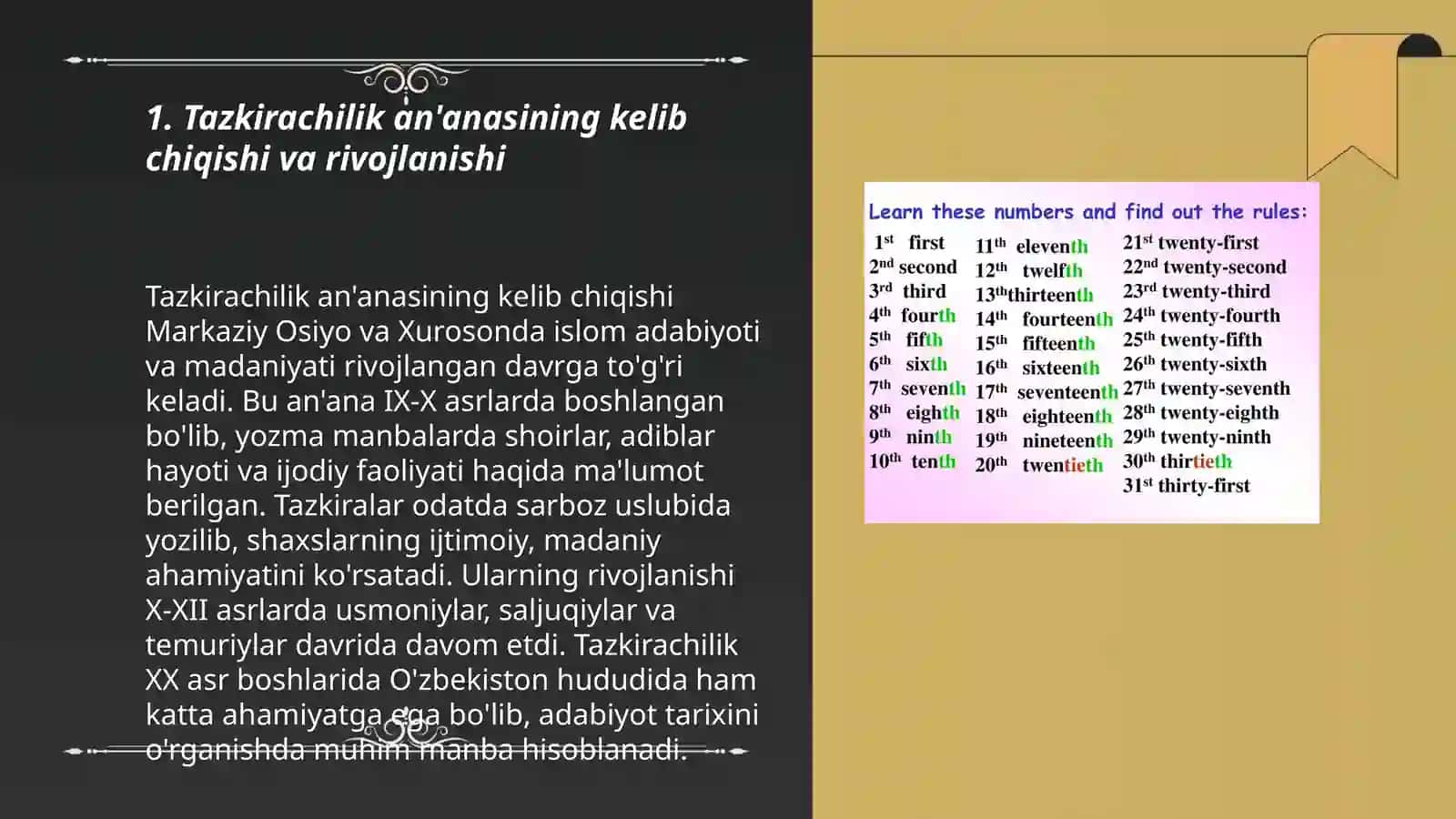 Tazkirachilik an'analari 3