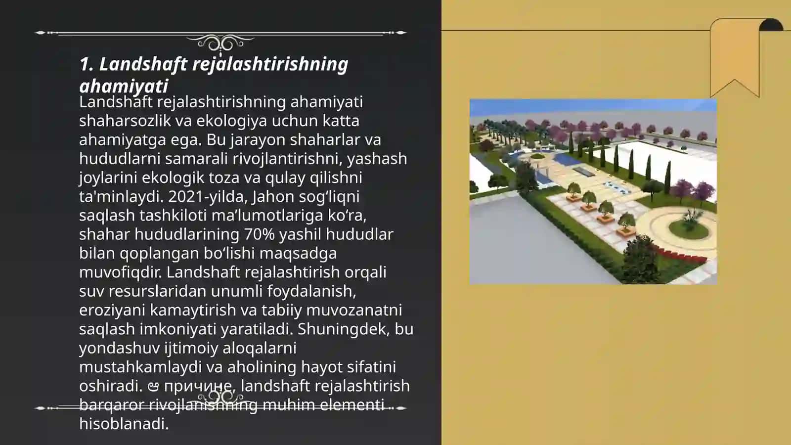 Landshaft rejalashtirishning xalqaro darajasi 3