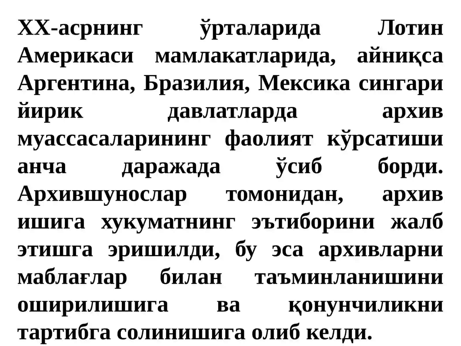 10-4мавзу.Биринчи жаҳон урушининг Лотин Америкаси архивларига таъсири. Миср архивининг аҳволи 3