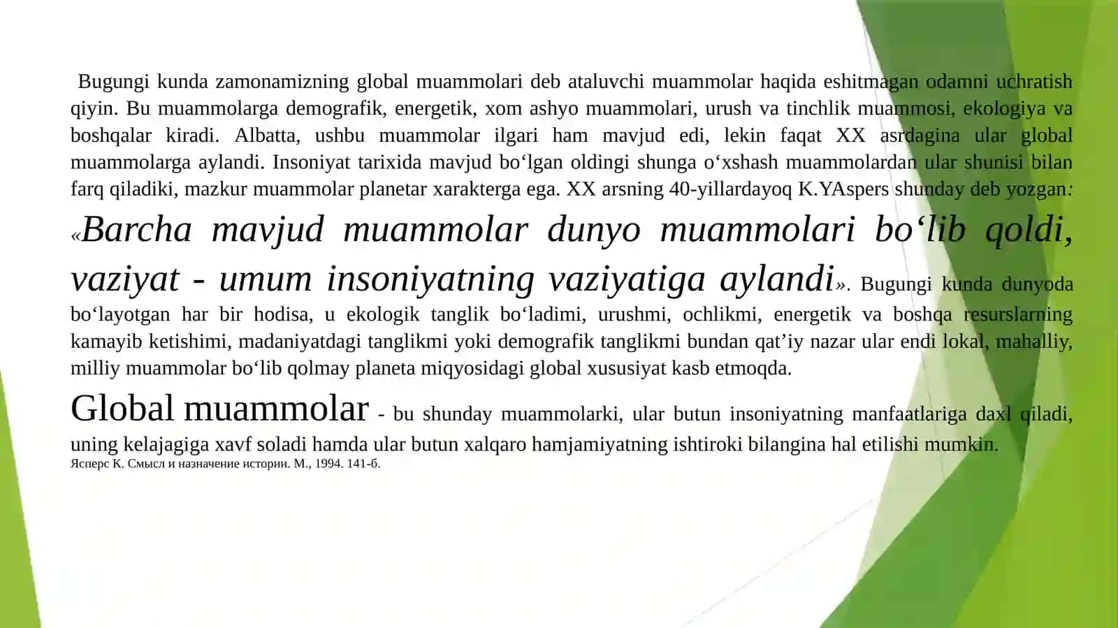 Globallashuv va barqaror taraqqiyot falsafasi 3