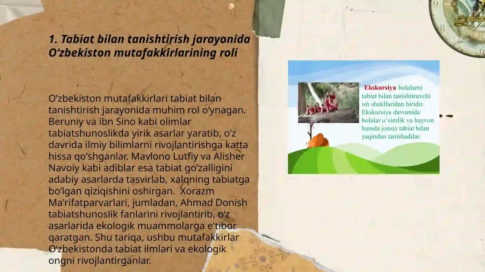 Tabiat bilan tanishtirishda mutafakkir meroslaridan foydalanish 3