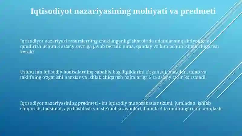 Iqtsodiyot nazariyasi 3
