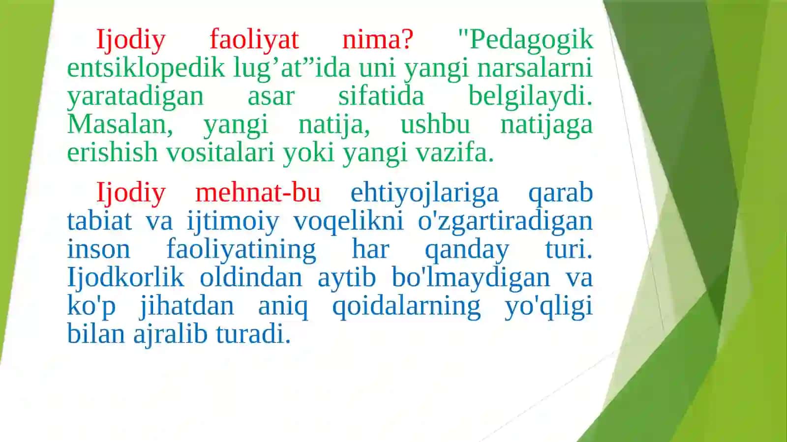 Badiiy-pedagogikaning tarkibiy tuzilmasi va asosiy kategoriyalari 3