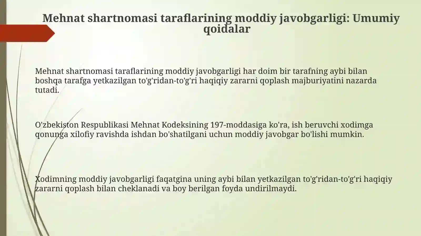 Mehnat shartnomasi taraflarining moddiy javobgarligi 3