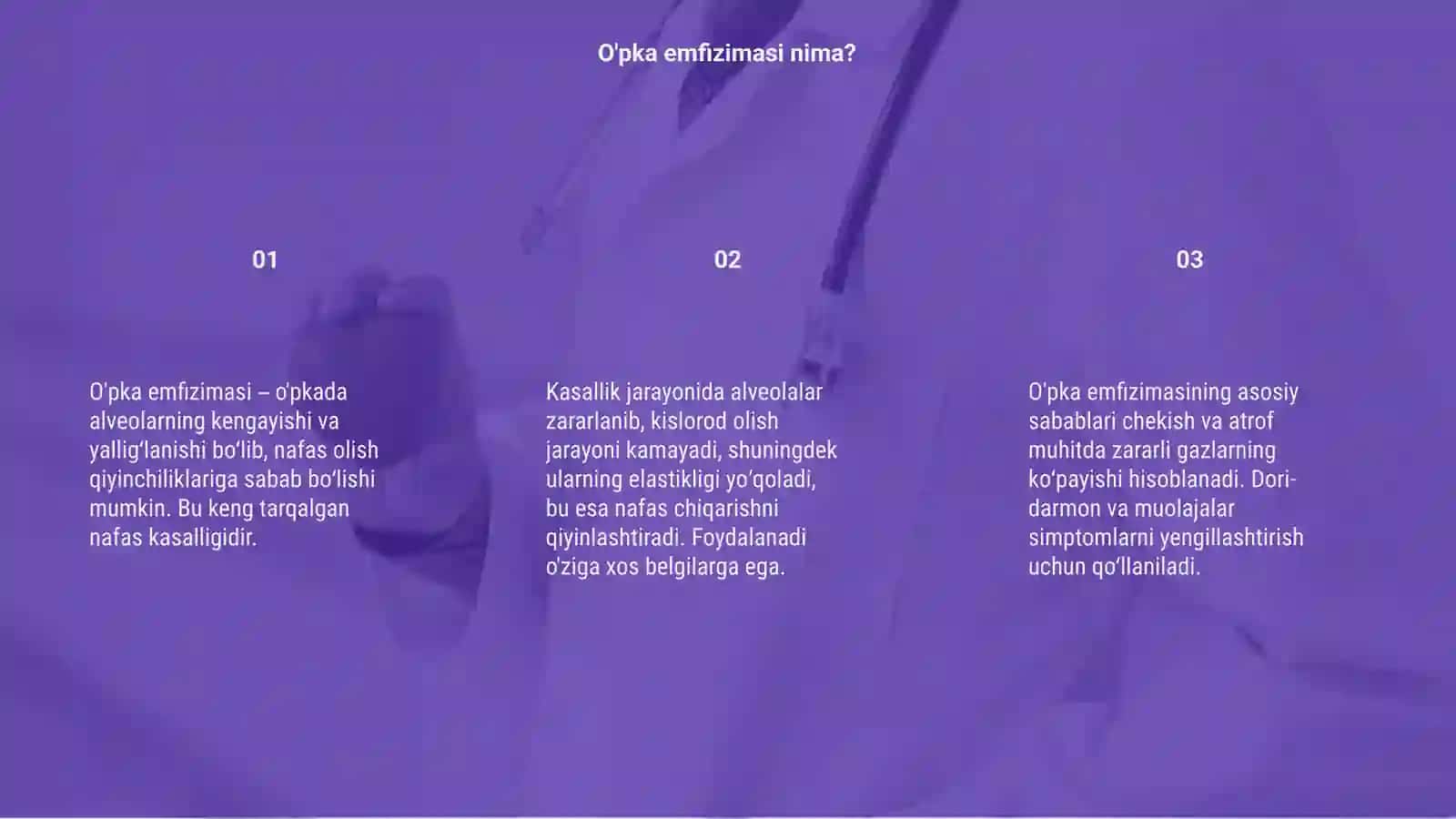 O'pka emfizimasi 3