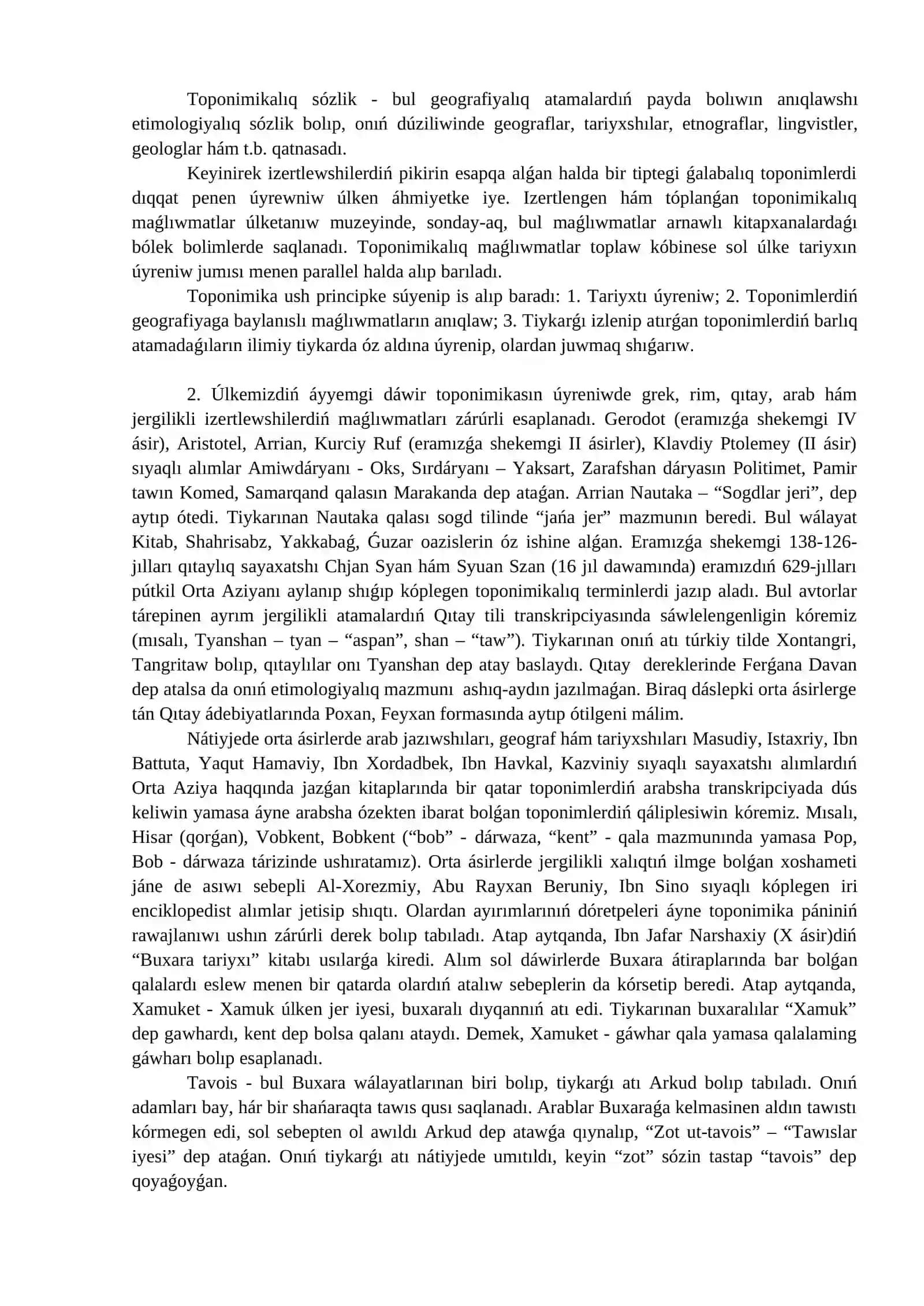 TOPONIMIKA ÚLKE TARIYXÍN ÚYRENIWDE TIYKARǴÍ DEREKLERDIŃ BIRI SÍPATINDA 3