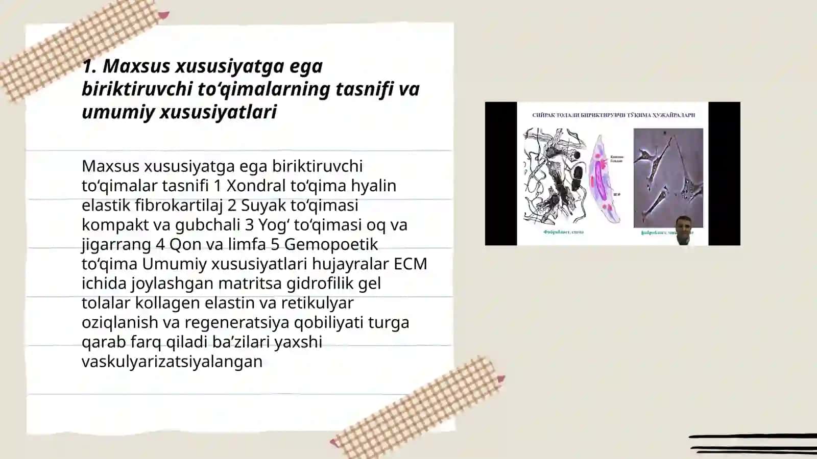 Maxsus xusuiyatga ega bo’lgan biriktirivchi to’qimalar 3