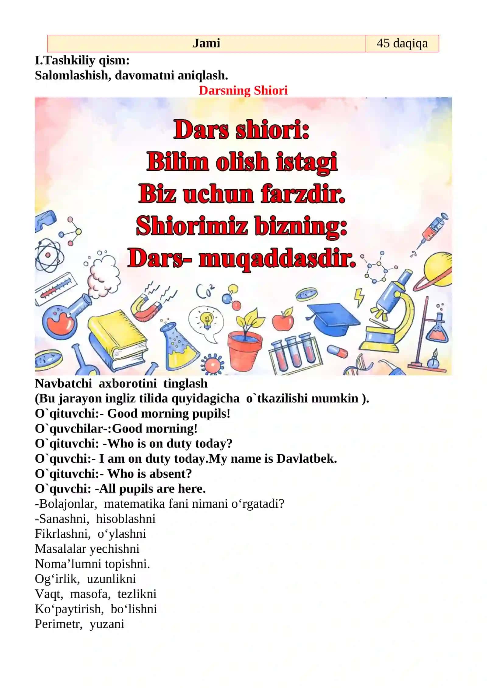 Katak qog'ozdagi yuzni hisoblash mavzusida 2-sinf matematika fanidan dars ishlanmasi 3