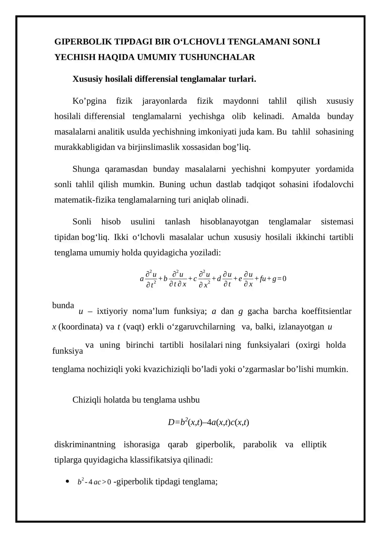 Xususiy hosilali differensial tenglamalarni sonli yechish usullari. Giperbolik tipdagi tenglamaga qo’yilgan aralash masalani sonli yechish usuli 3