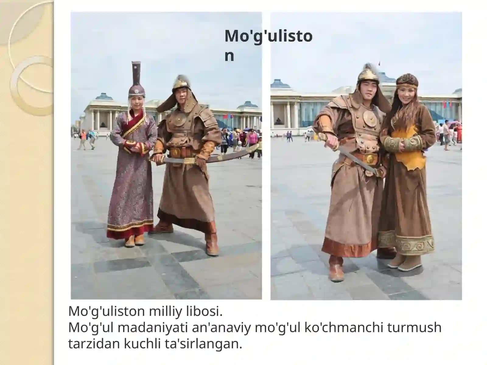 Mo'g'uliston milliy libosi 3