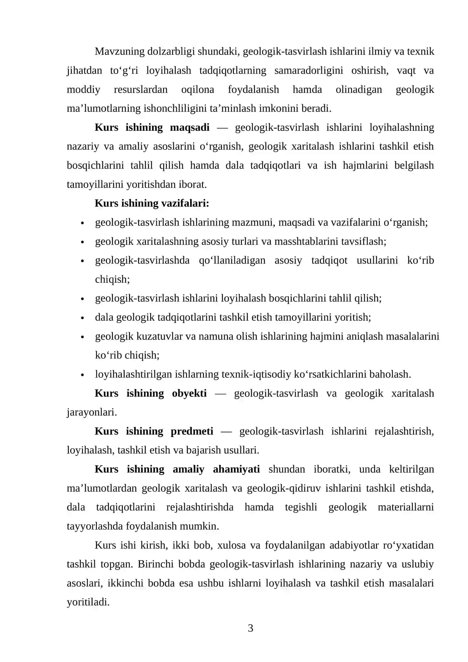 Geologik-tasvirlash ishlarini loyihalash 3