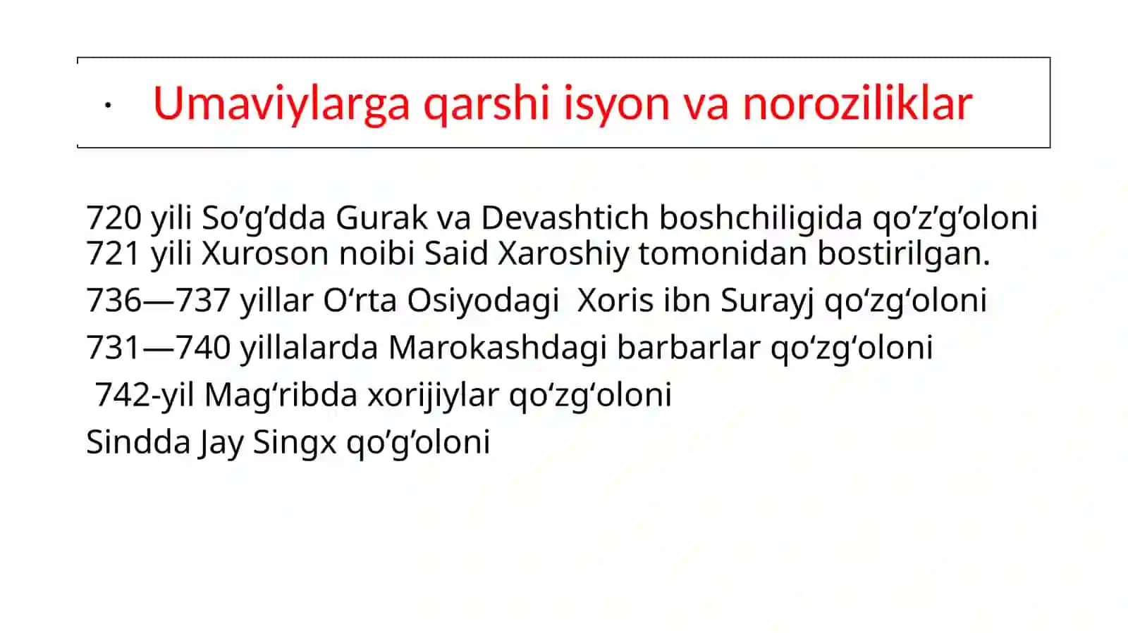 Umaviylar xalifaligini tugatilishi 3