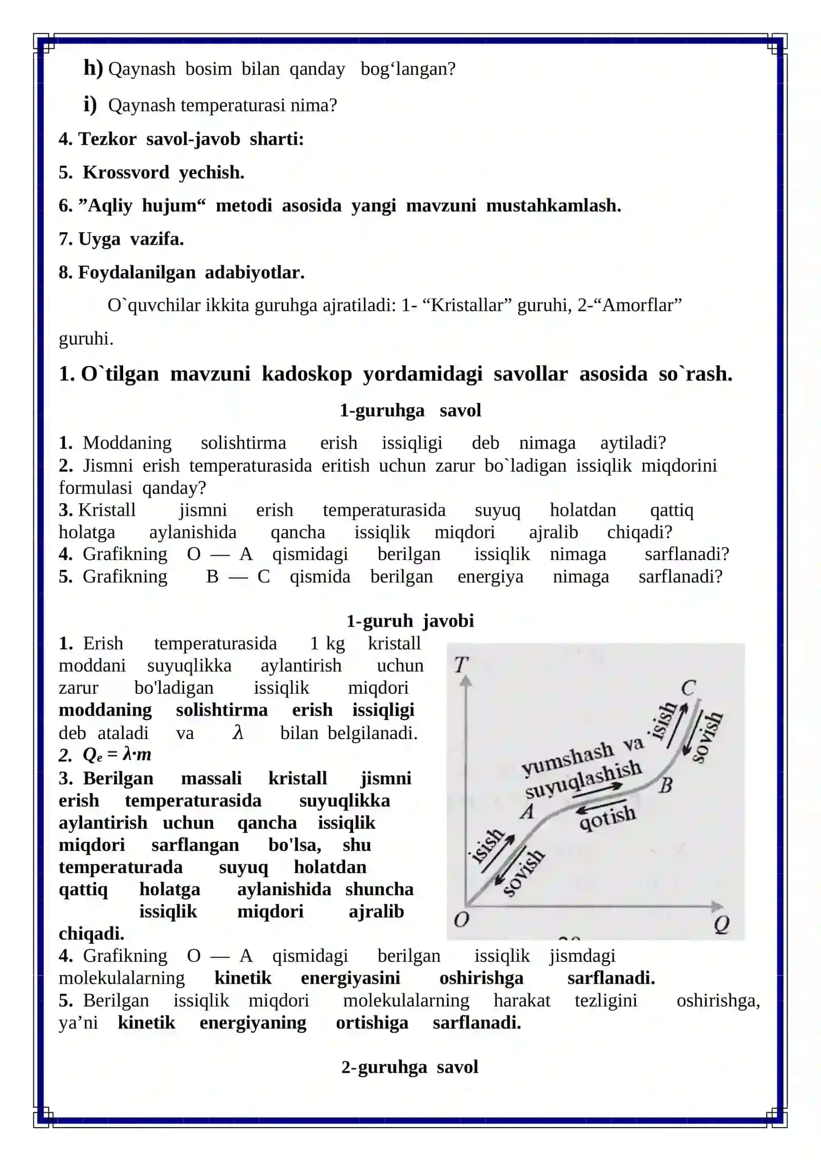 Bug‘lanish va kondensatsiya. Qaynash 3