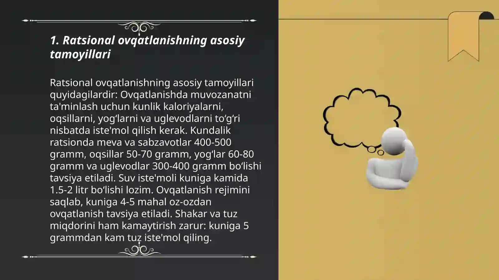Ratsional ovqatlanish asoslari va ahmiyati 3