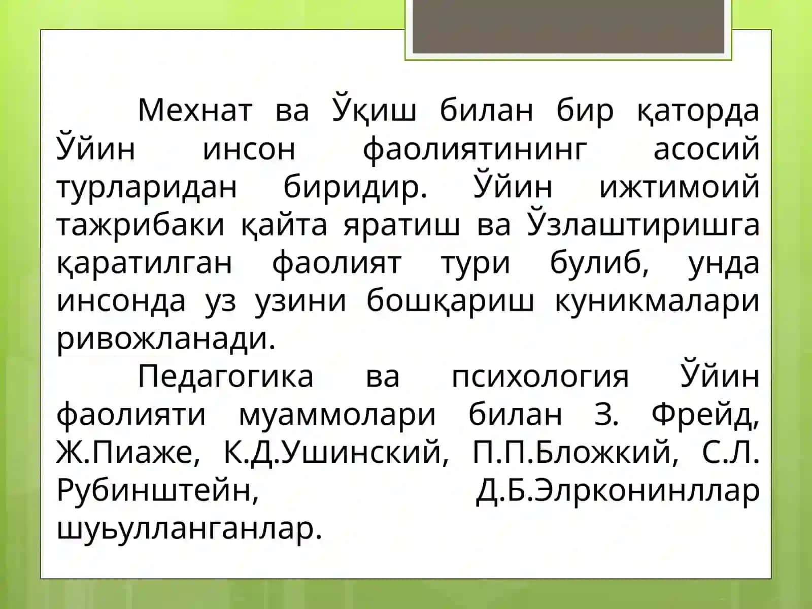 ATAXANOVA МAHLIYO 3