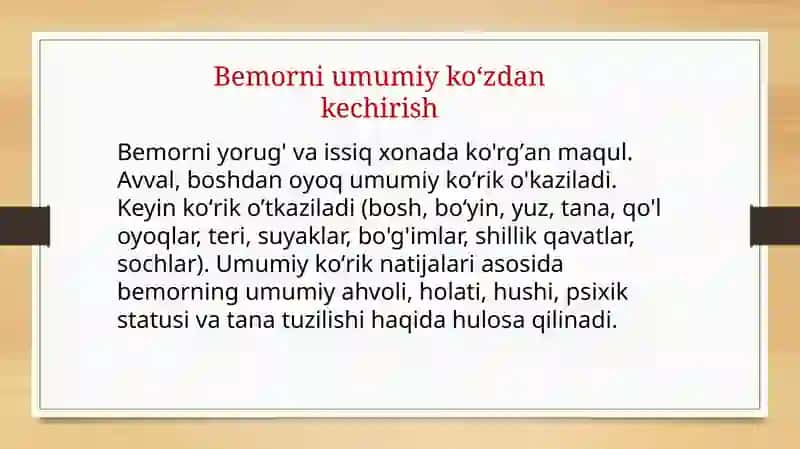 Bemorning umumiy koʻzdan kechirish, Bemorni tana qisimlari boyicha kozdan kechirish Termometriya,Antrometriya 3