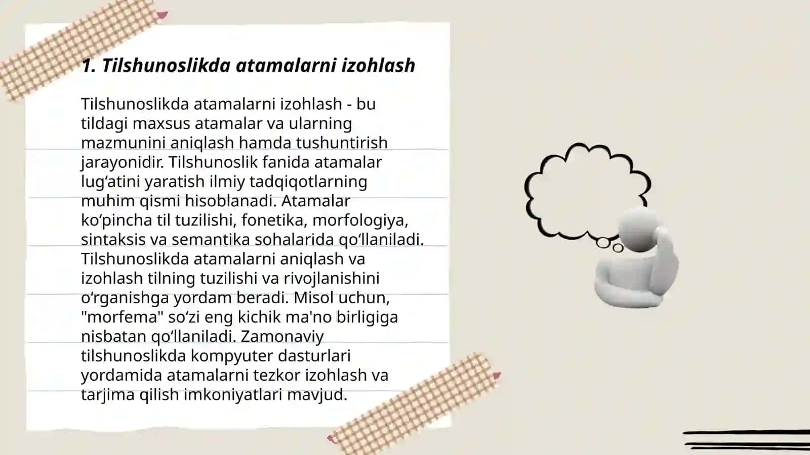 Tilshunoslikda atamalarni izohlash 3