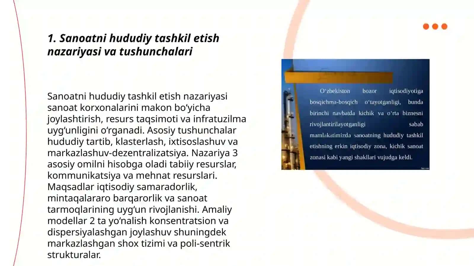 Sanoatni hududiy tashkil etish hamda joylashtirish shakllari 3