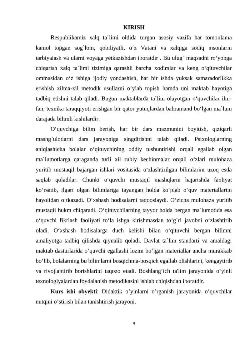 Boshlang‘ich sinflarda ta'limiy o‘yinlardan foydalangan joriy holati 3