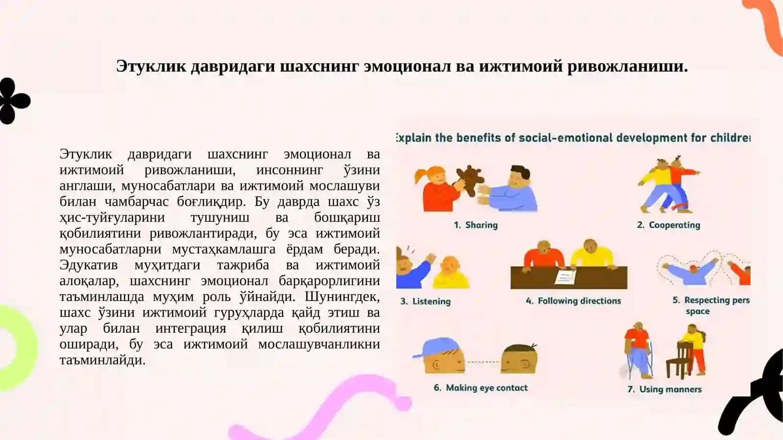 Етуклик ва кексалик даврининг психологик хусусиятлари 3