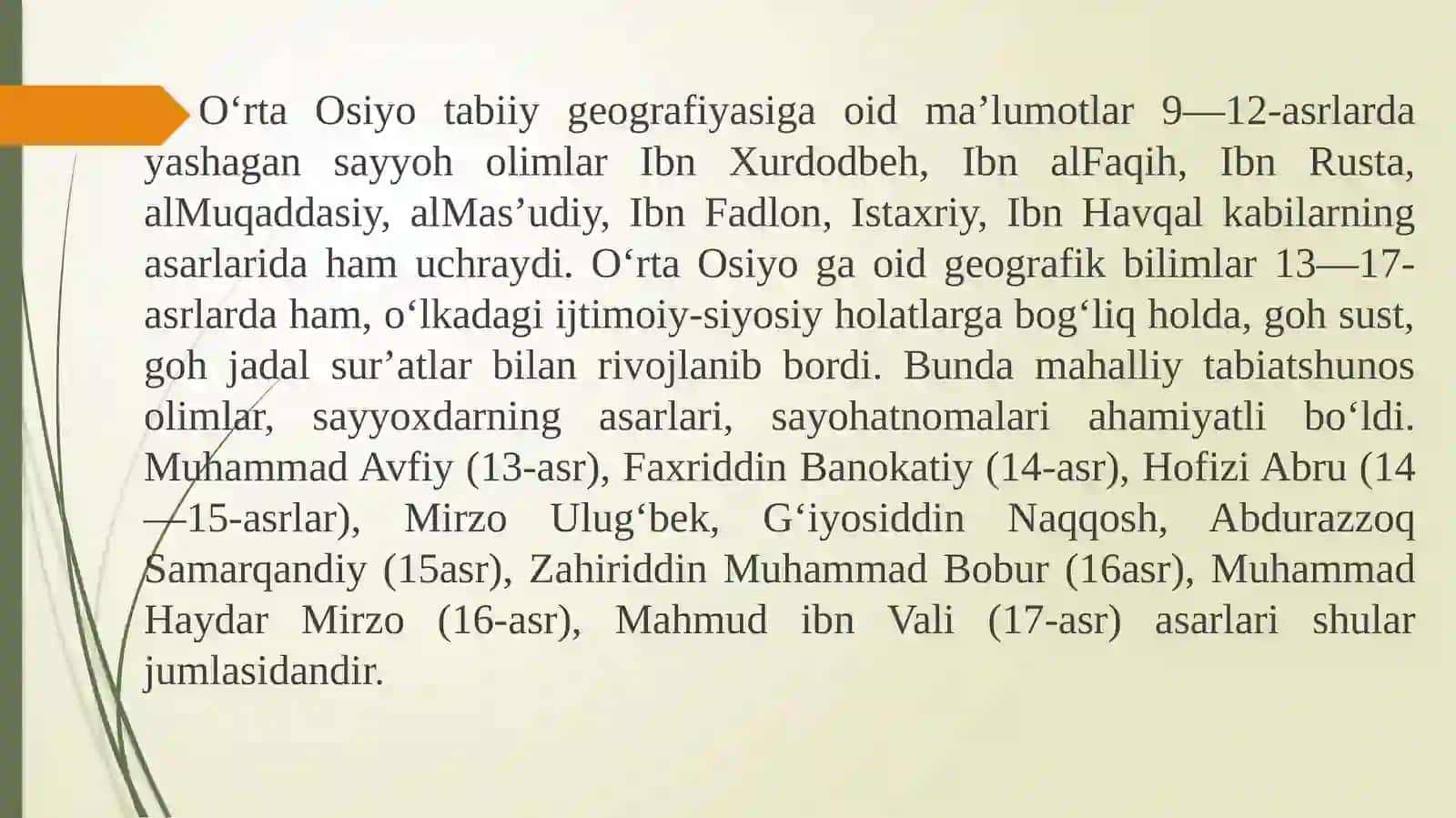 Oʻzbek olimlarining Oʻrta Osiyo oʻrganishdagi hissasi 3