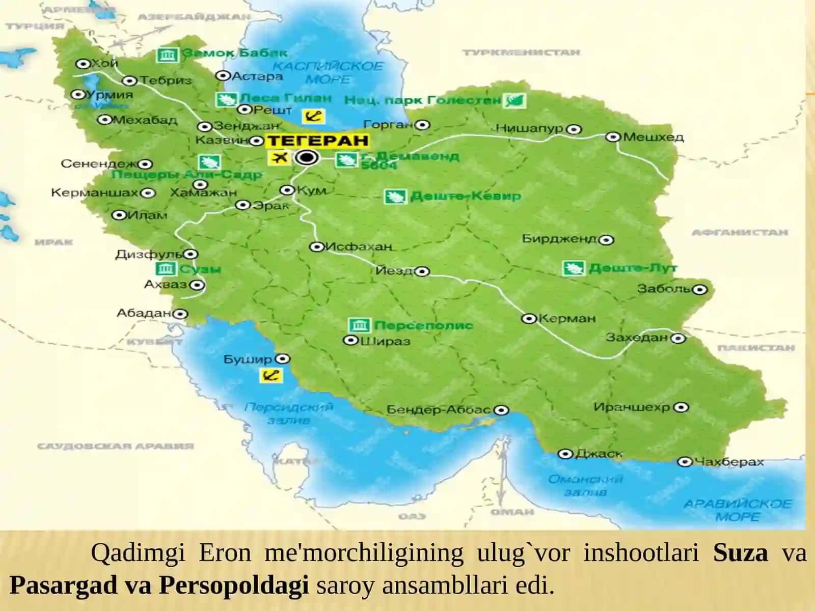 Qadimgi Eron. Qadimgi Hindiston 3