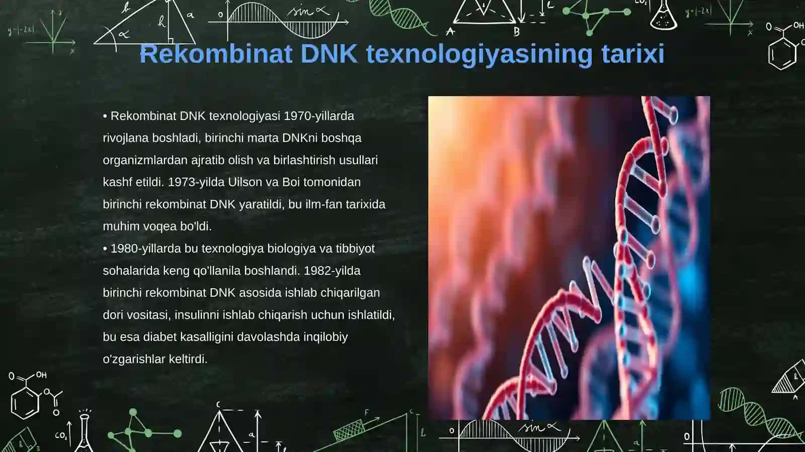 Rekombinat DNK texnologiyasi 3