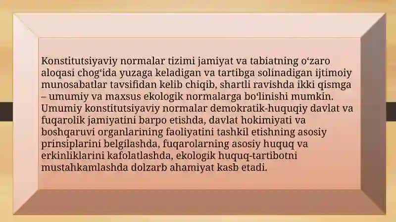 EKOLOGIYA HUQUQINING MAXSUS MANBASI SIFATIDA O'ZBEKISTON RESPUBLIKASI QONUNLARI SIFATIDA 3