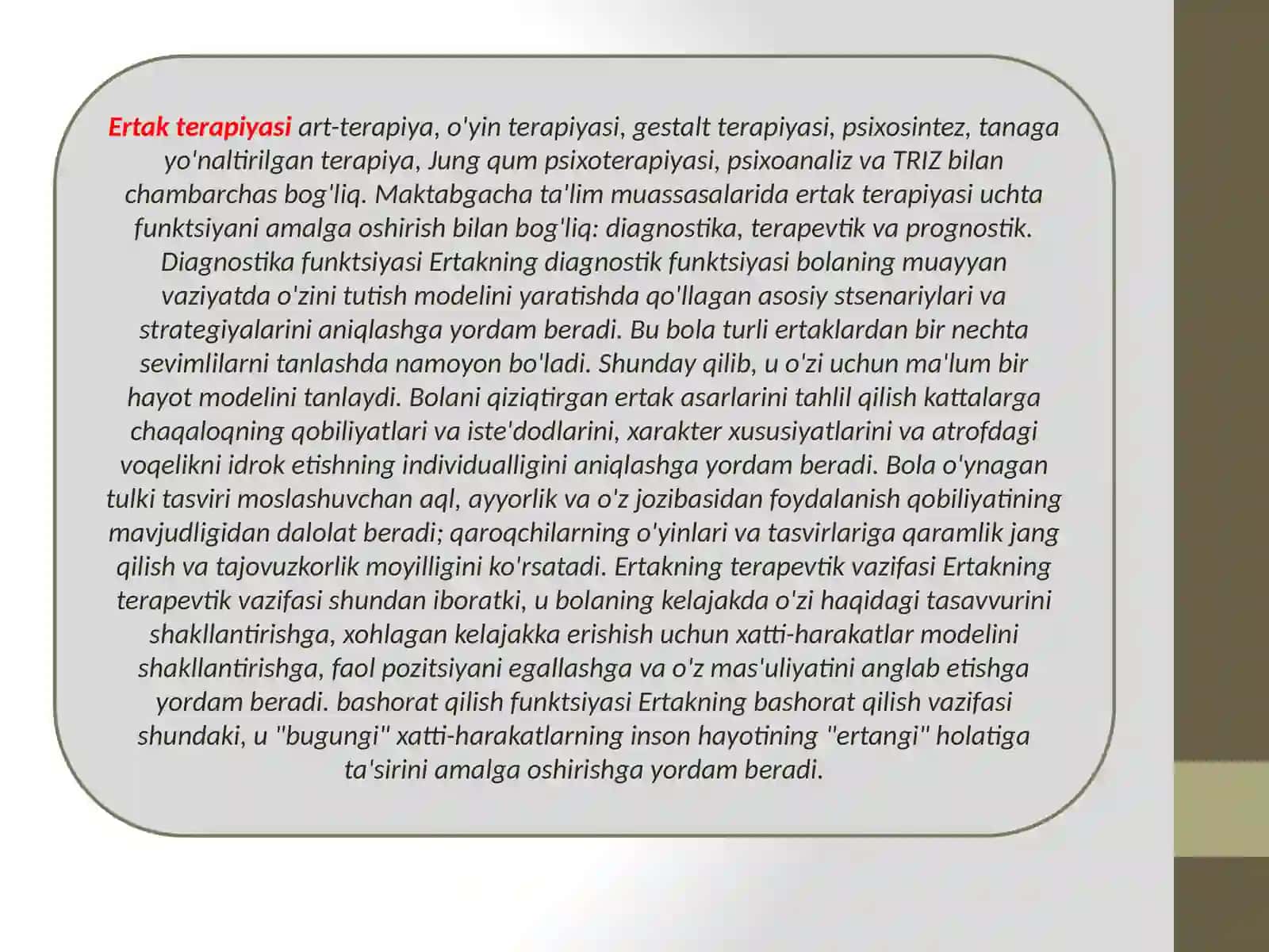 ERTAK TERAPIYASI 3