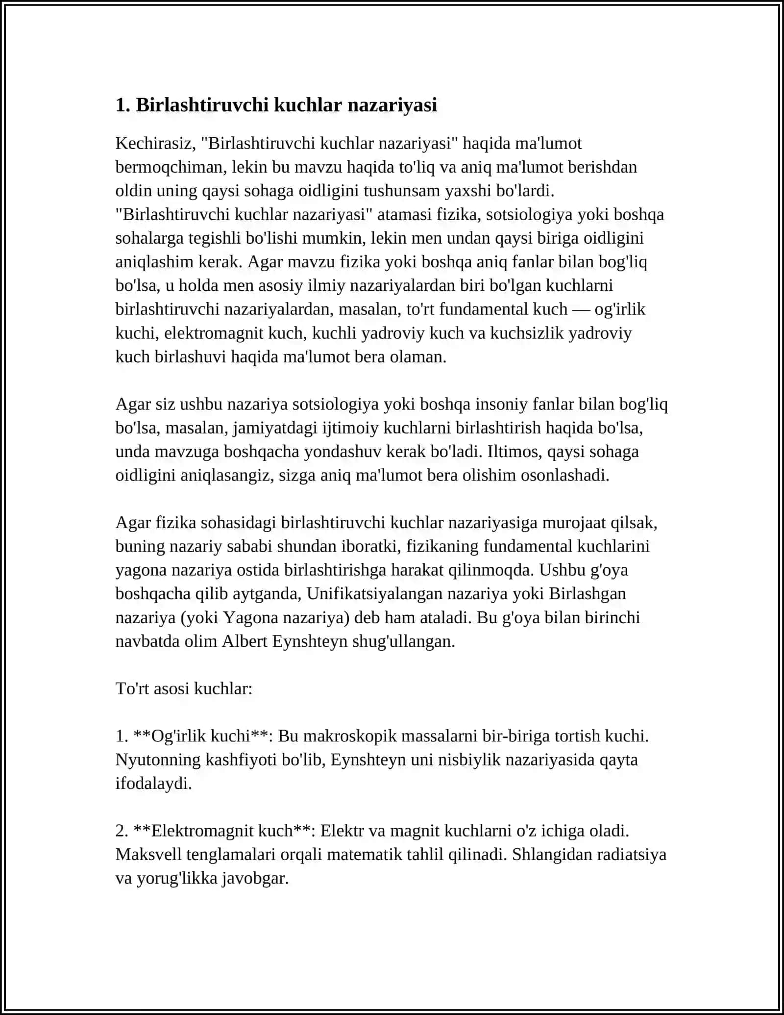 FUNDAMENTAL O'ZARO TA'SIRLAR TURLAR. YAGONA MAYDON NAZARYASI 3