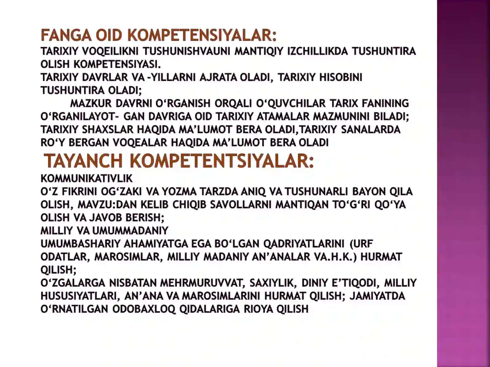 Zardushtiylik  dini 3