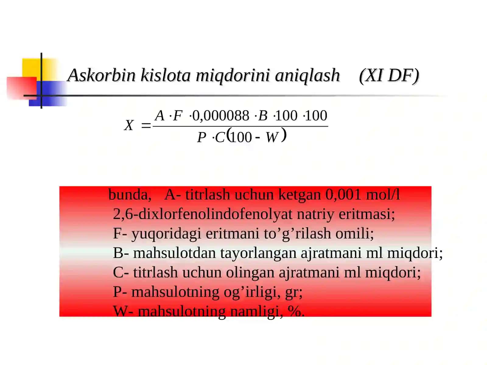 Suvda eruvchi vitaminlar 3