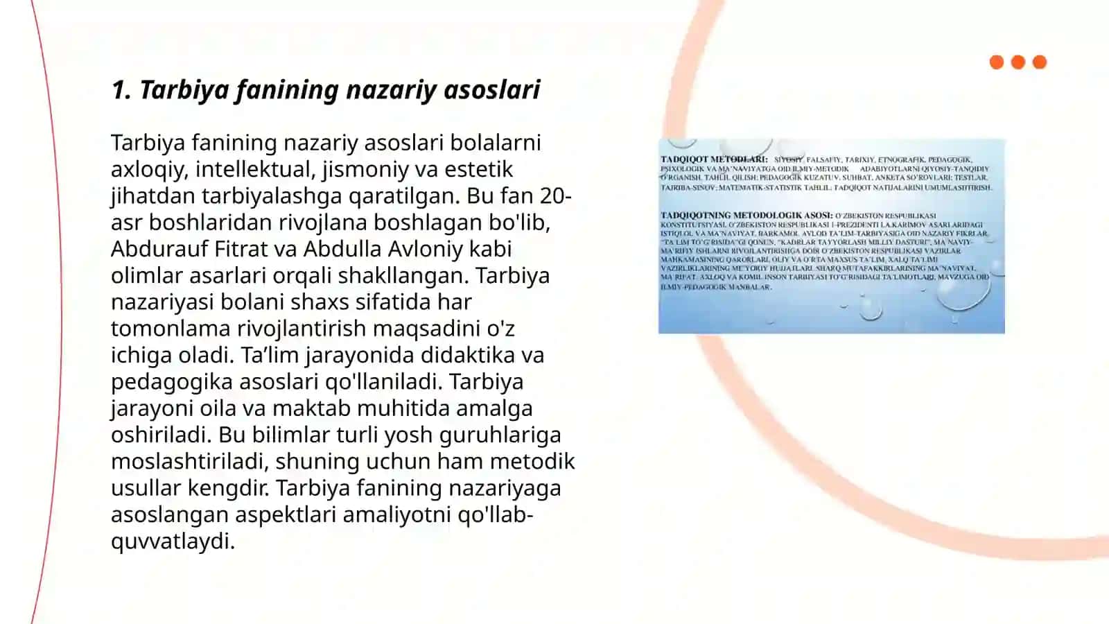 Tarbiya fanini oʻziga xosliklarini qiyosiy tahlili 3