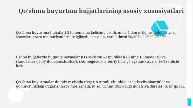 Qo'shma buyurtma hujjatlari 3