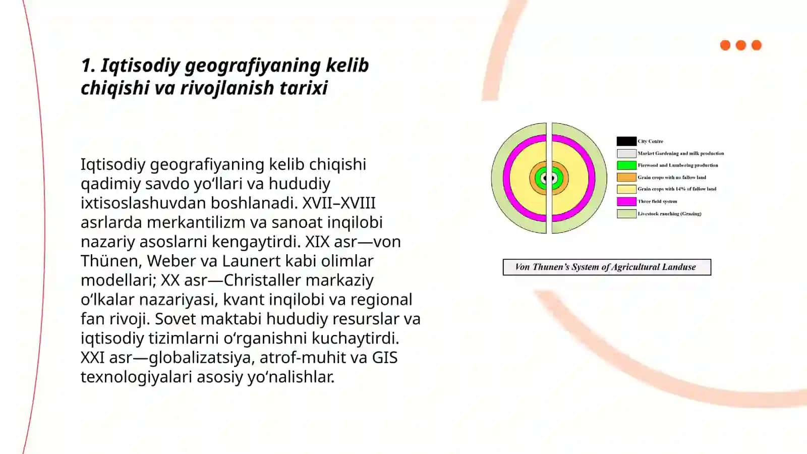 Iqtisodiy geografiyada shakllangan ilmiy maktablar 3
