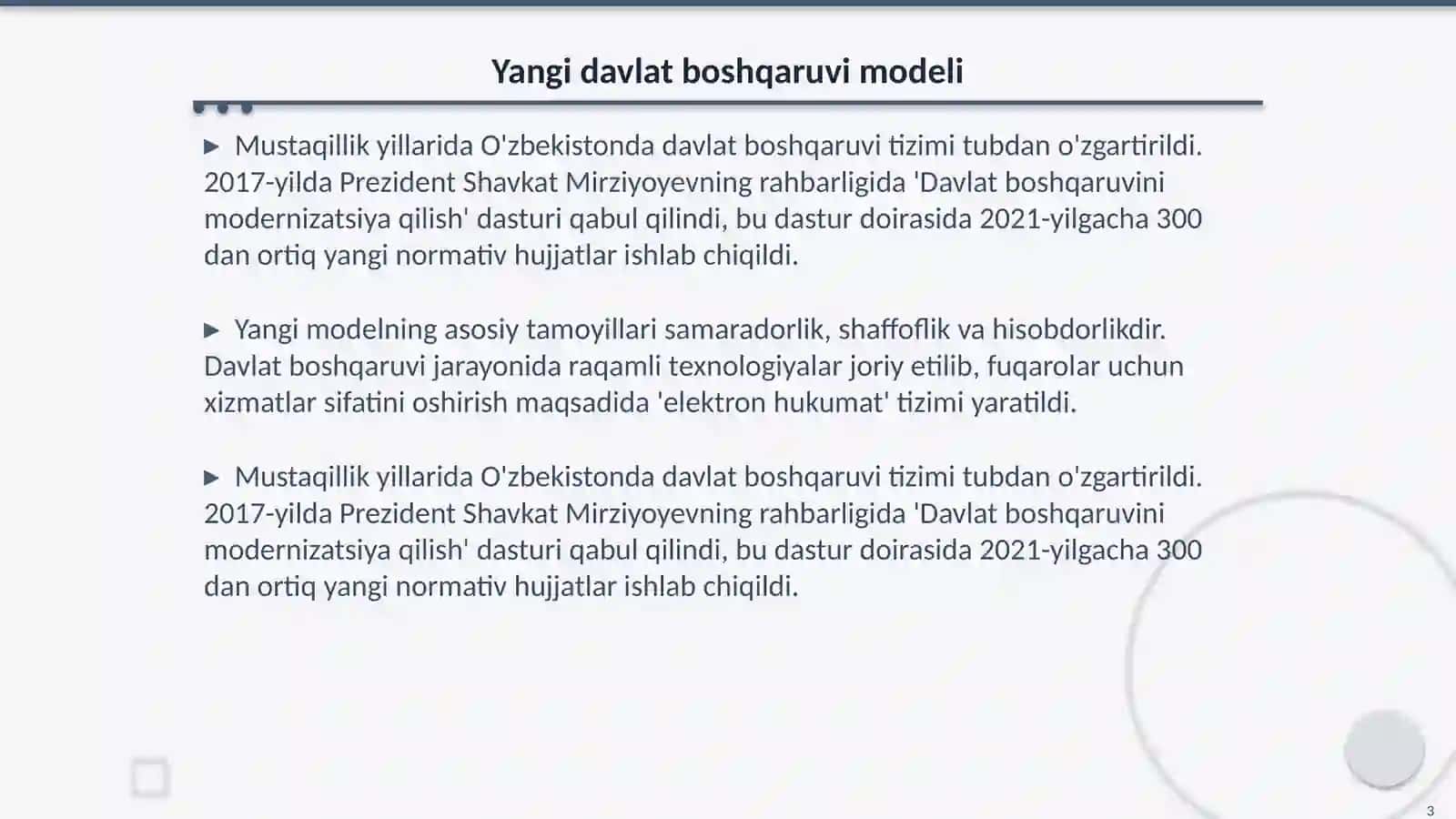 Davlat boshqaruvi tizimi 3