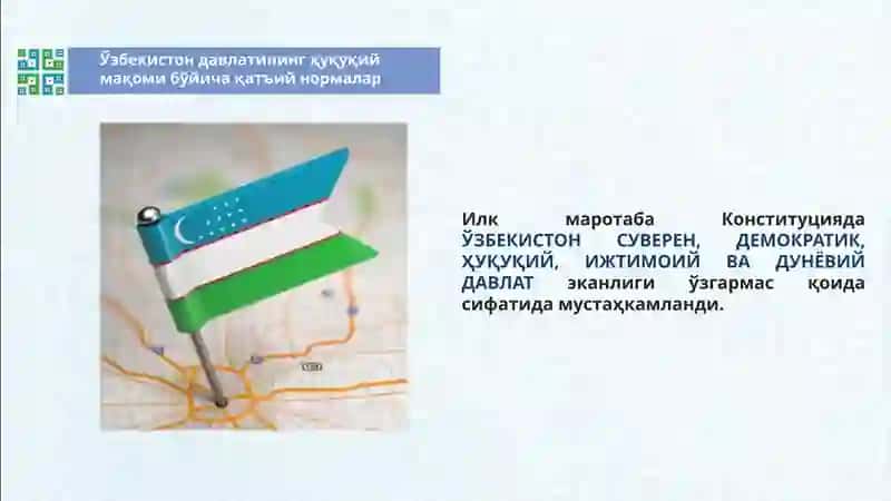 Ўзбекистон Республикаси Конституциясининг мазмун-моҳияти 3