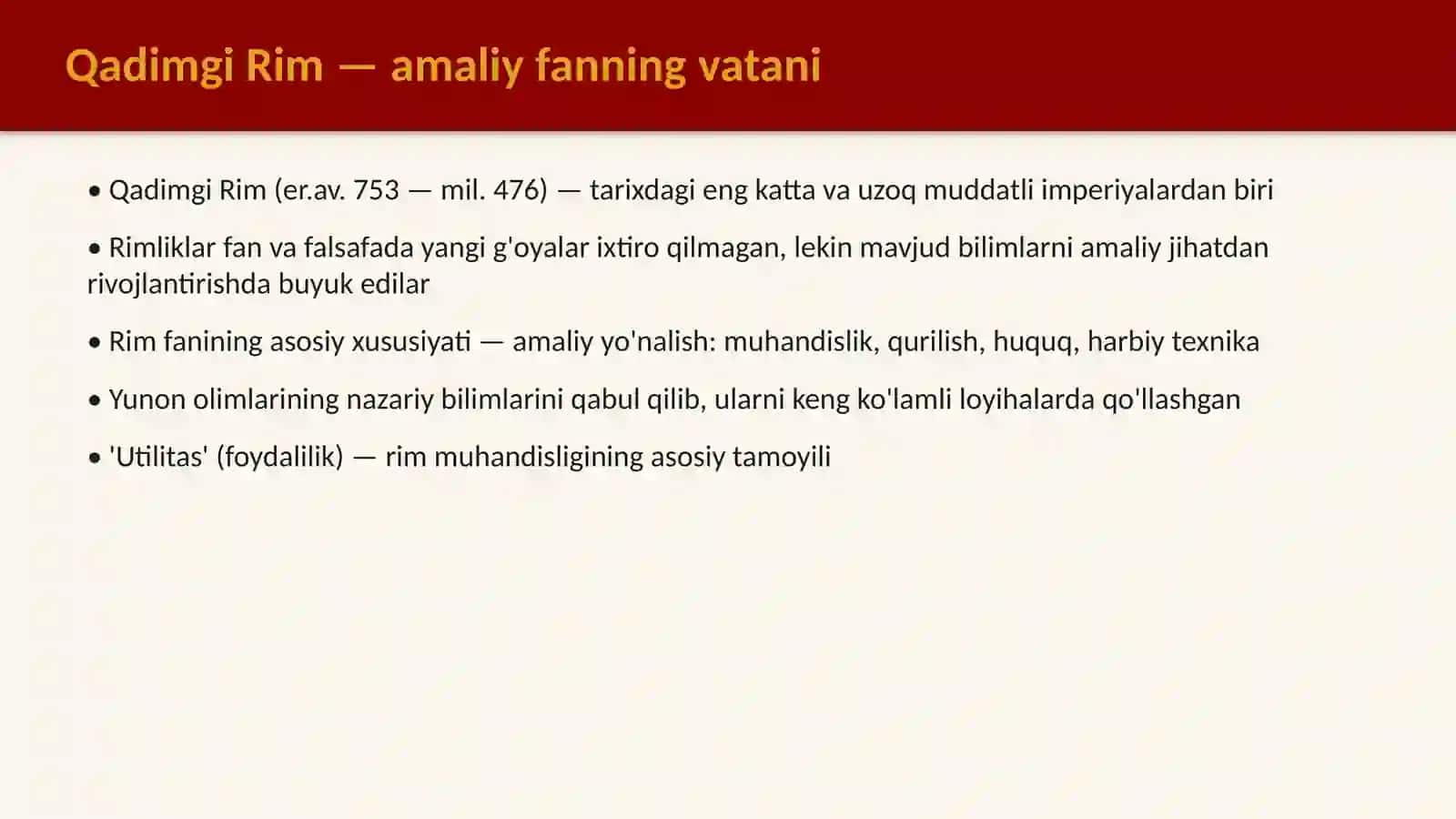 Qadimgi Rimda fan 3