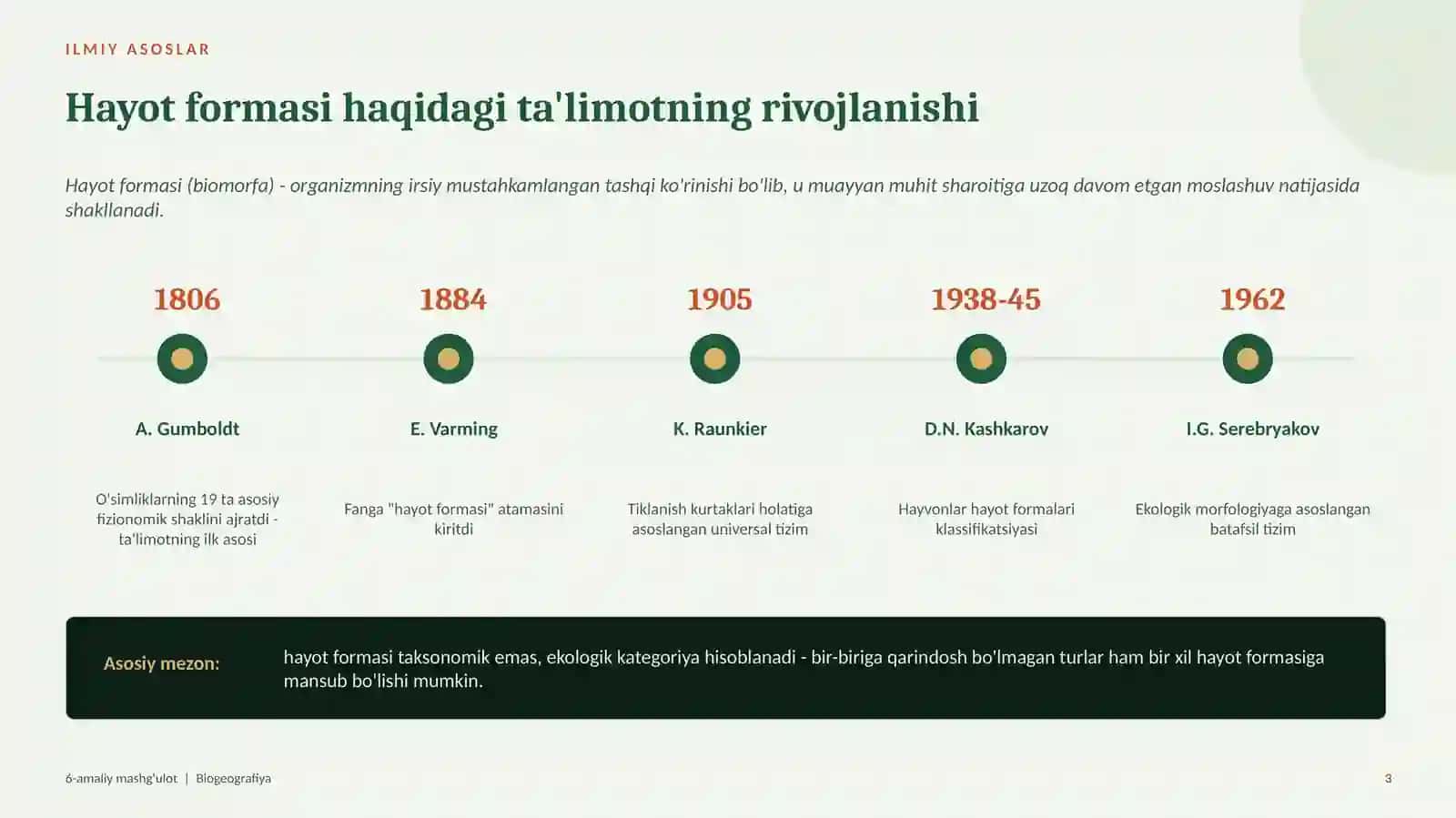 oʻsimlik va hayvonlarning hayot formalari va moslashuv turlarini klassifikatsiya qilish 3