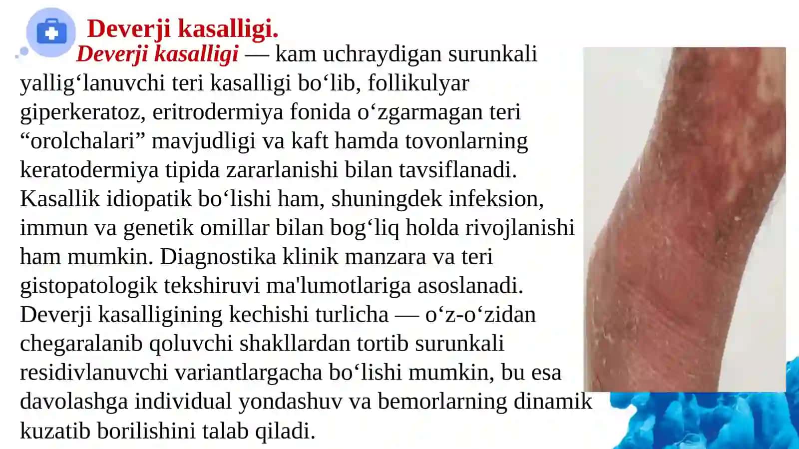 DAVOLASH-GURUH 3