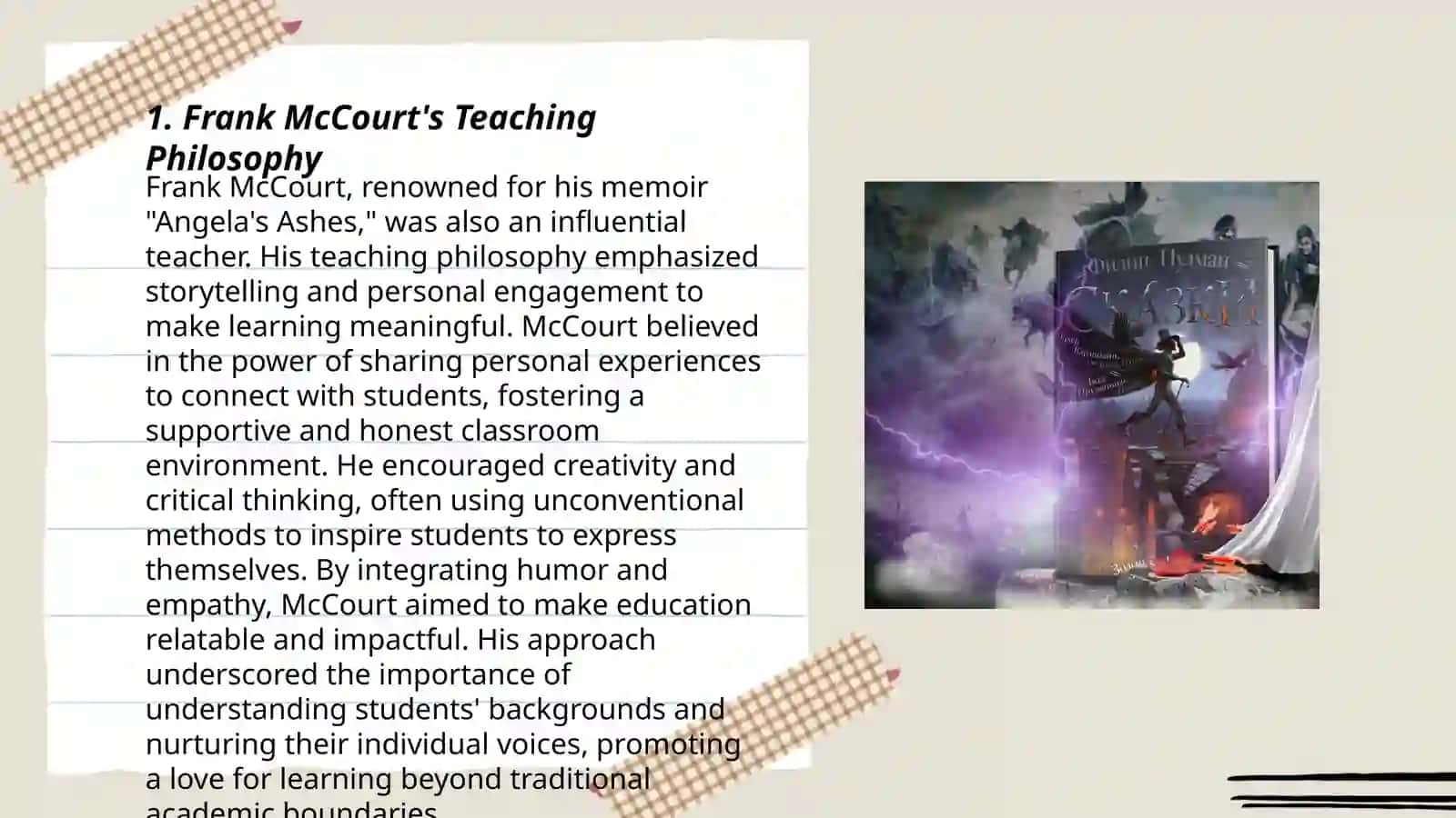 Teacher man 3