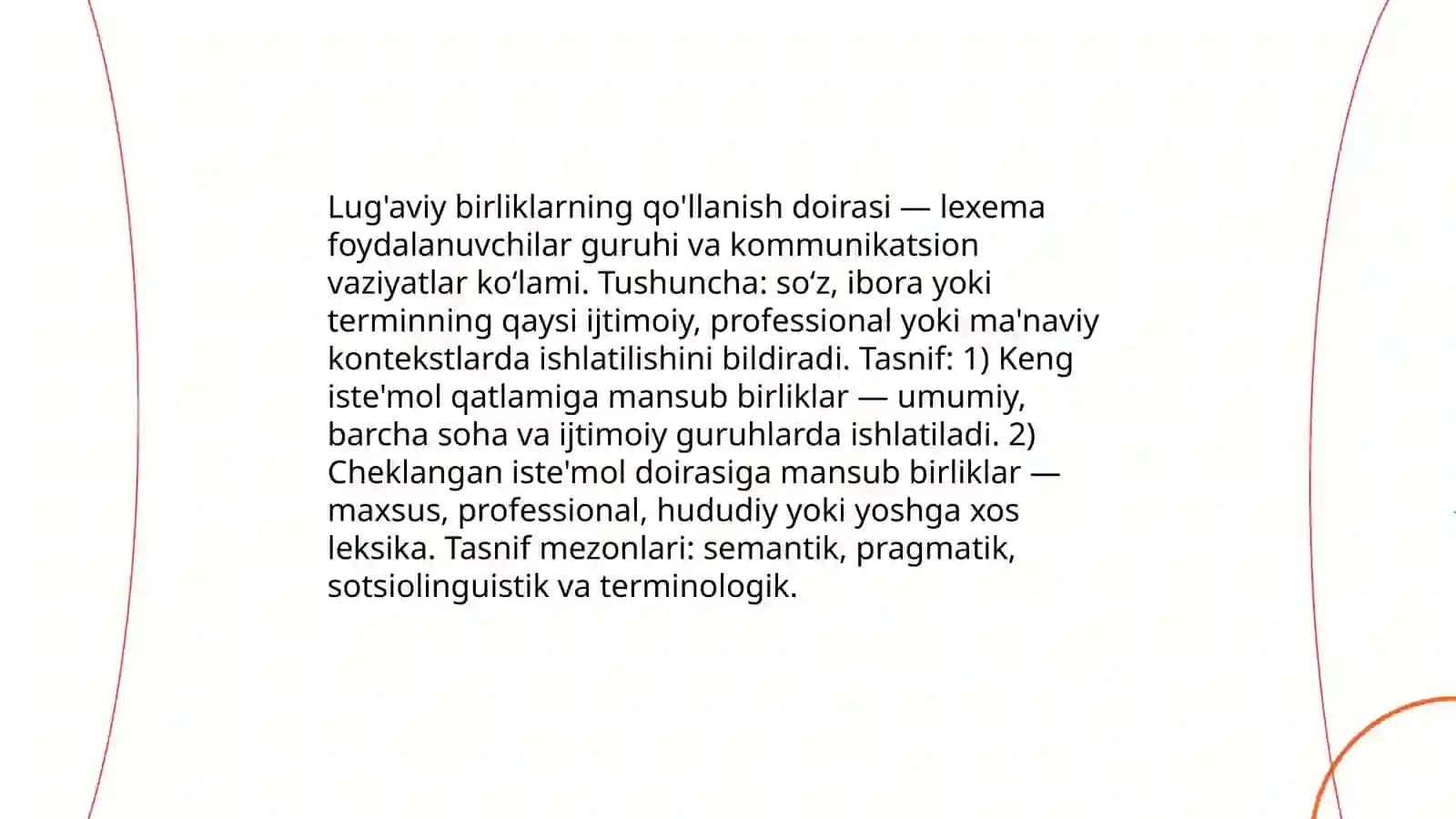 Iste'mol doirasi chegaralangan lug'aviy birliklarning xususiyatlari 3
