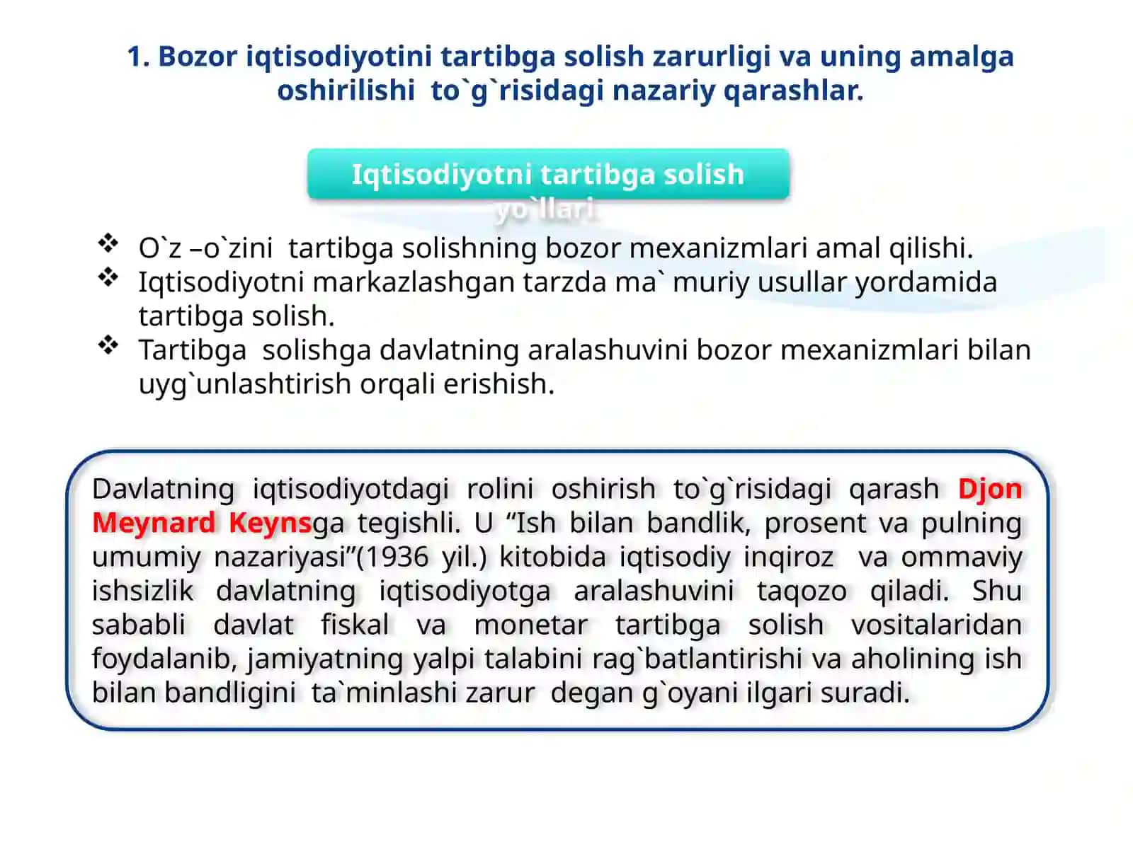 Bozoriqtisodiyotinitartibgasolishdadavlatningiqtisodiyroli 3