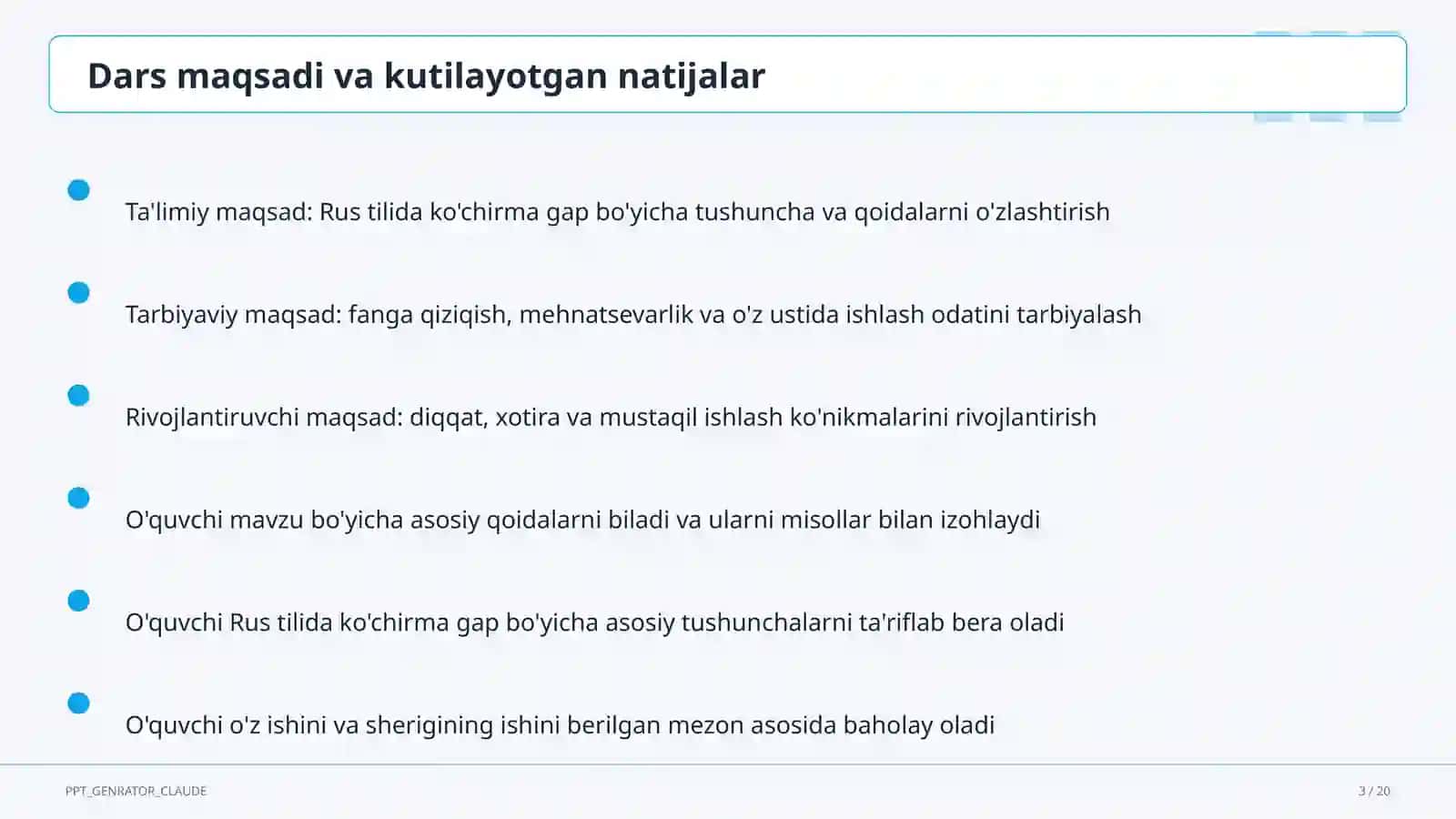 Rus tilida ko'chirma gap (9-sinf) 3