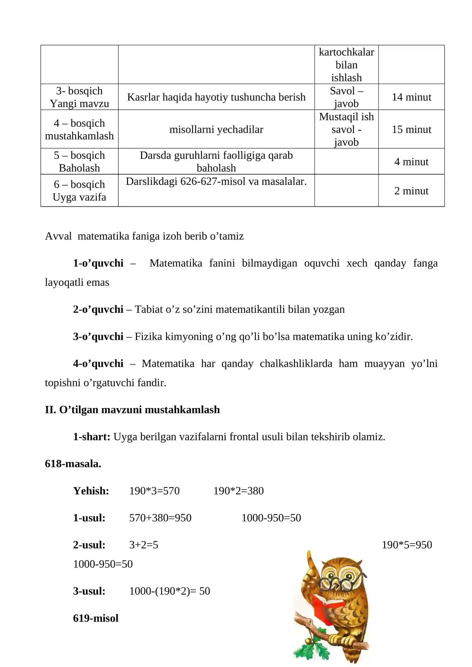 Matematika Dars Ishlanmasi 3