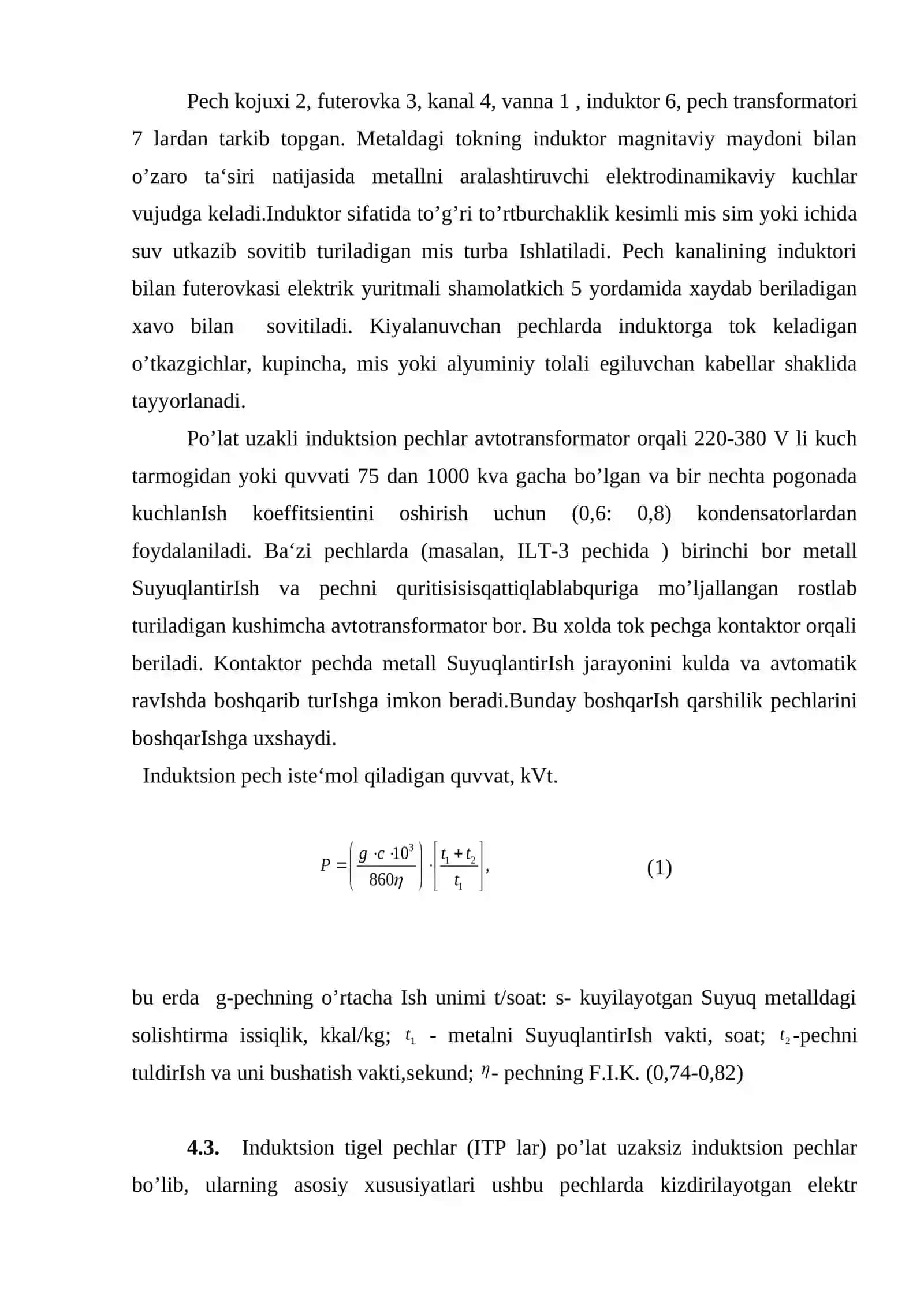 Induktsion pechlari va qurilmalari 3