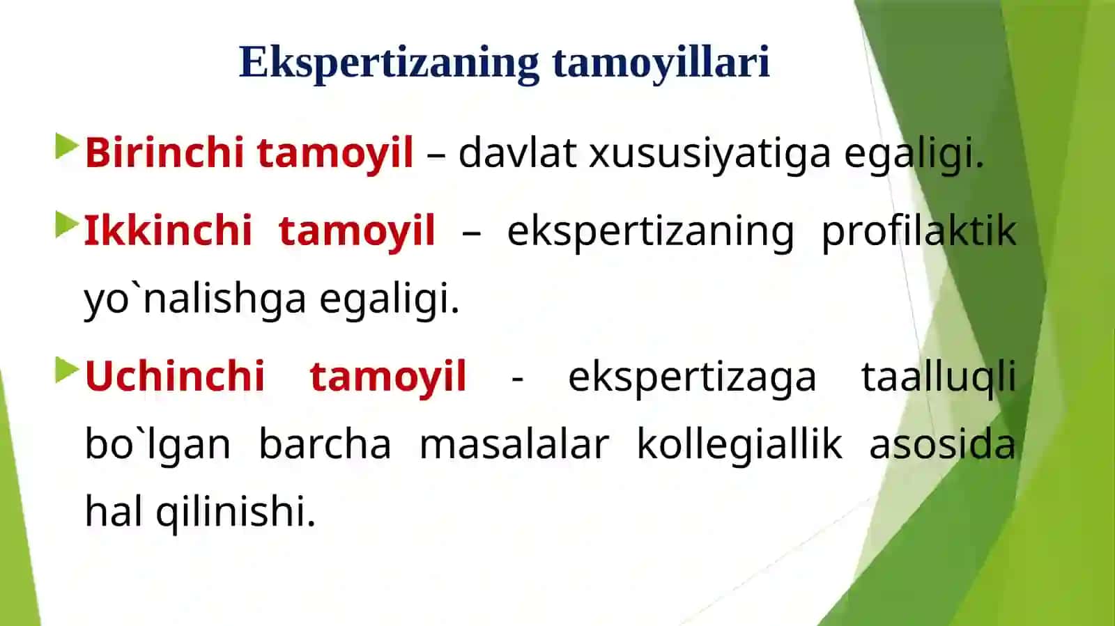 Shifokorlik mehnat ekspertizasi 3