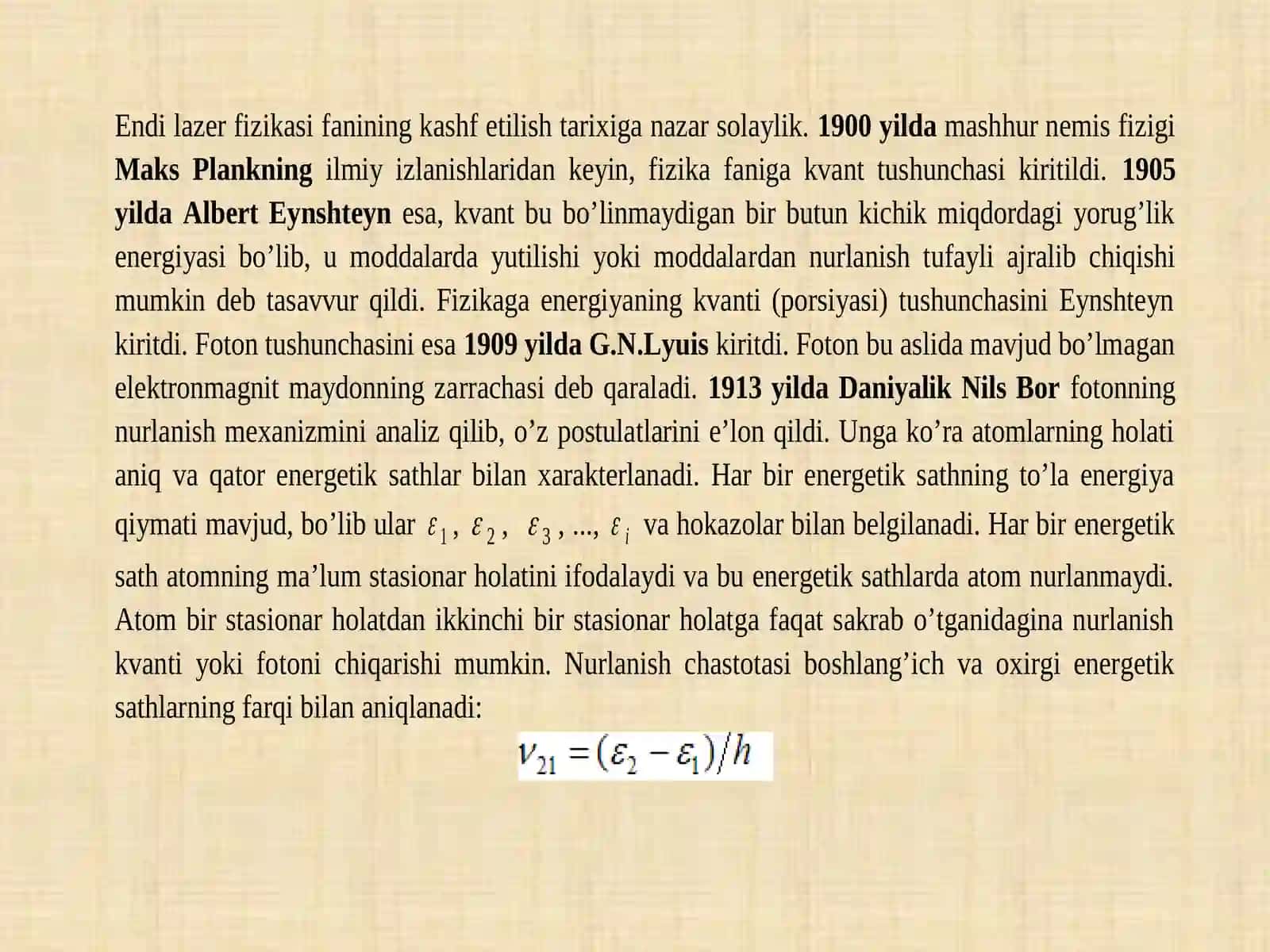 Lazerfizikasi 3